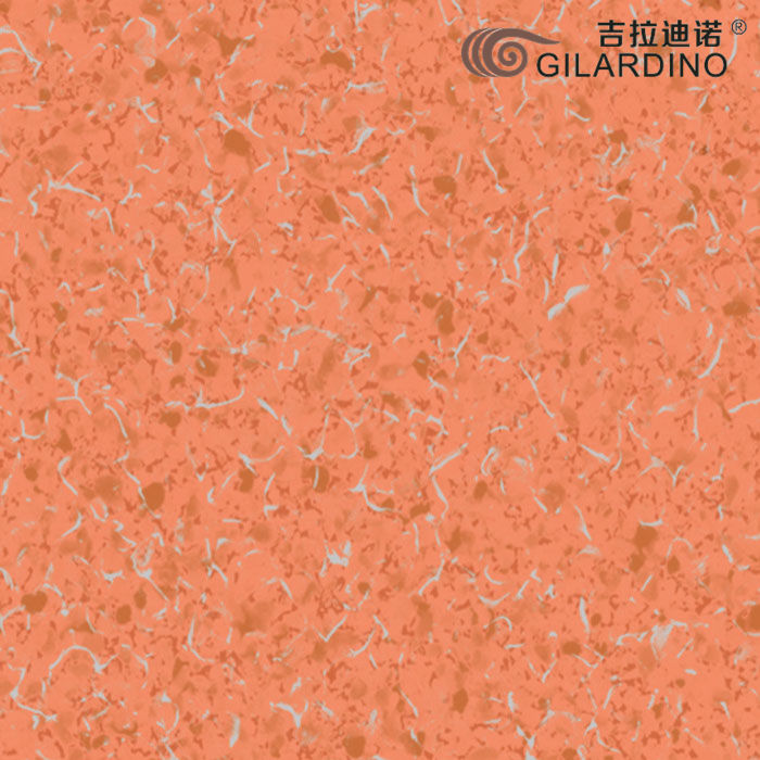 麻點(diǎn)石紋974-11